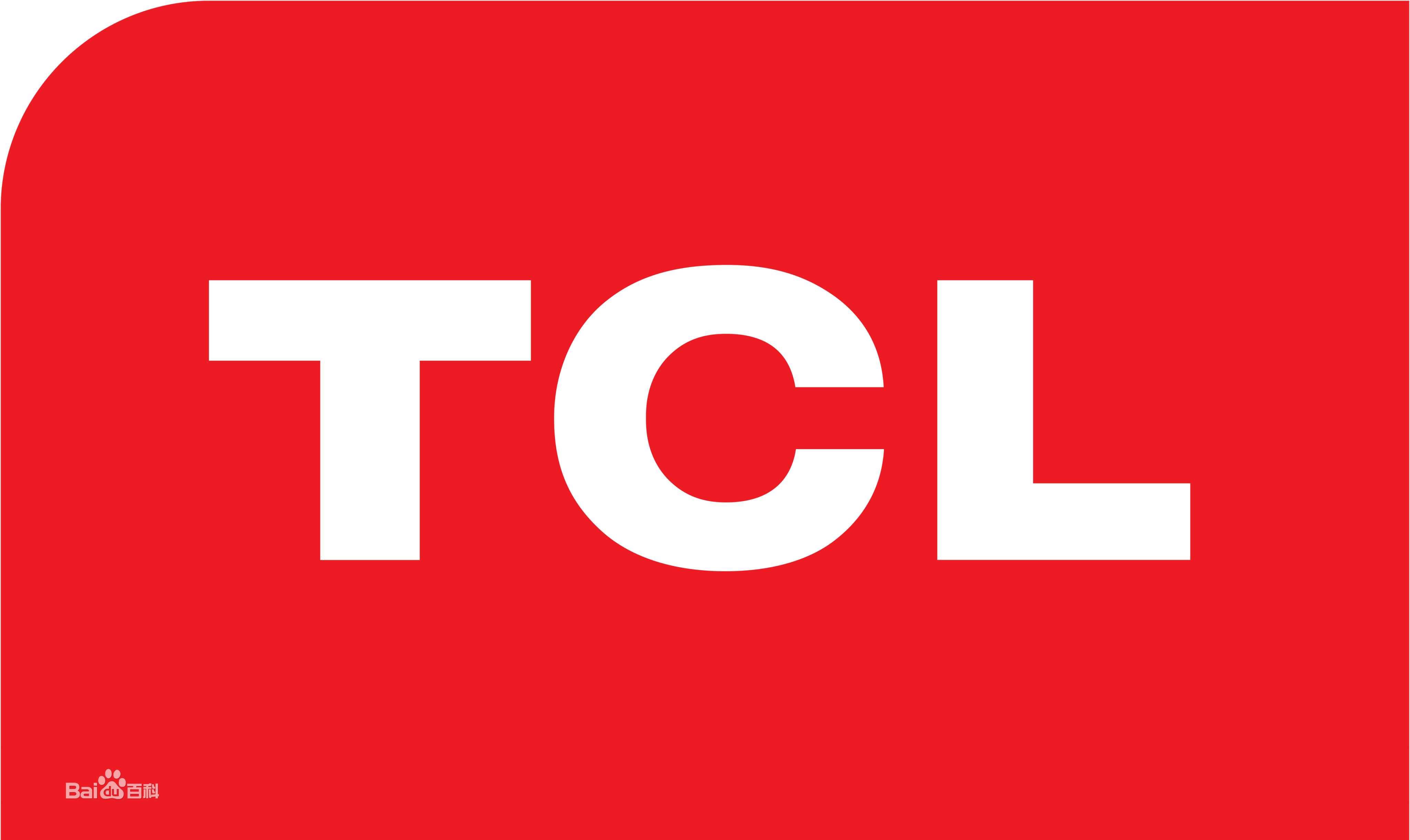 经开区翡翠商城TCL洗衣机